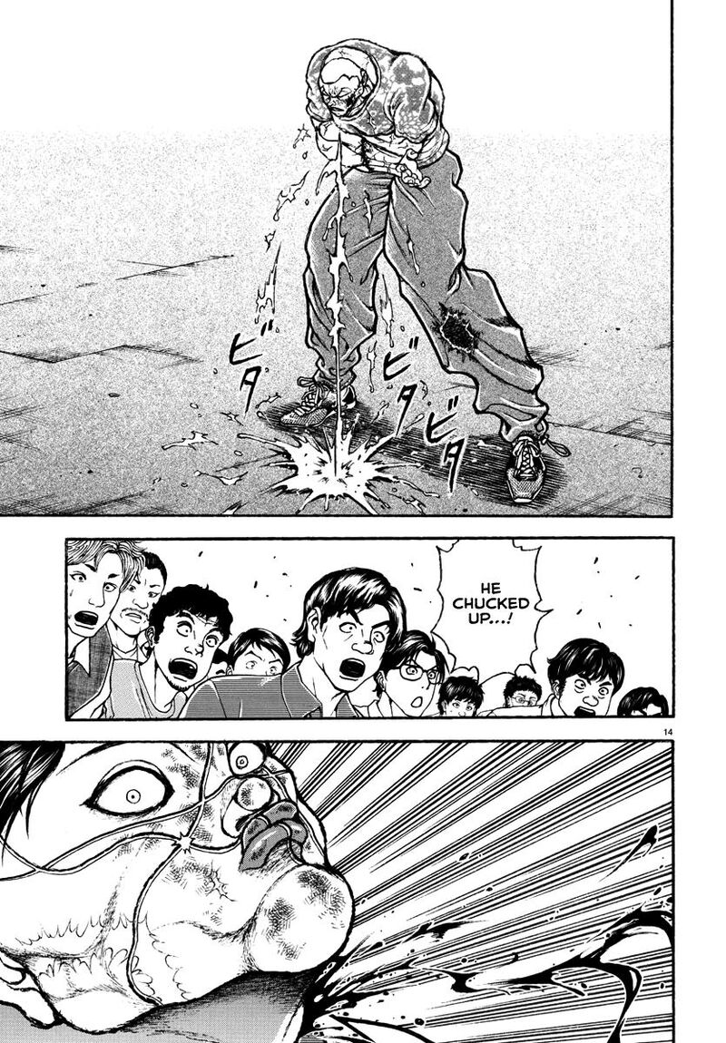 Baki Rahen 50 14