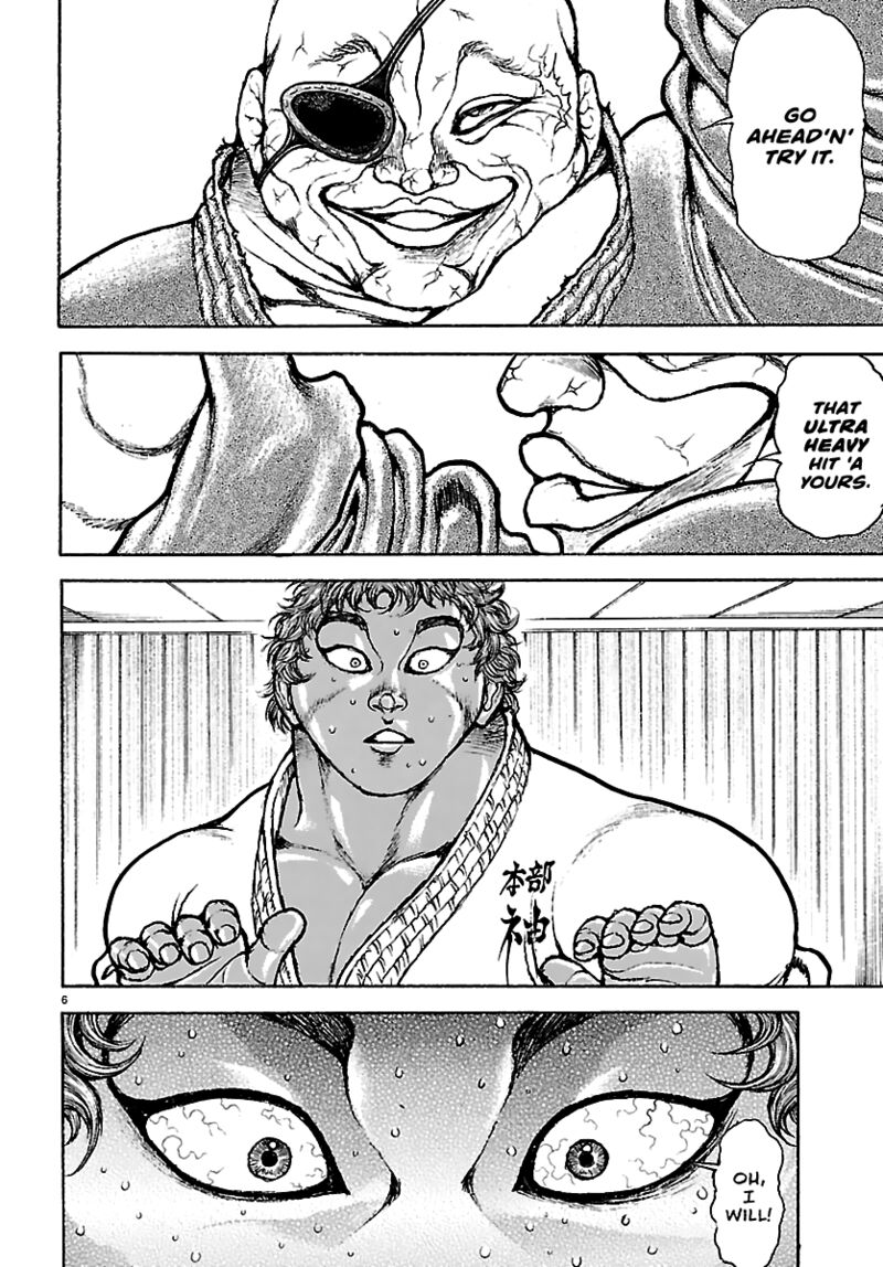 Baki Rahen 56 6