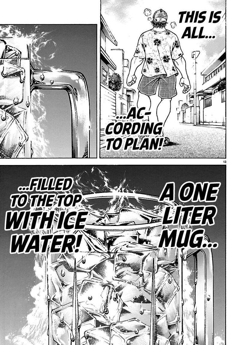 Baki Rahen 63e 13
