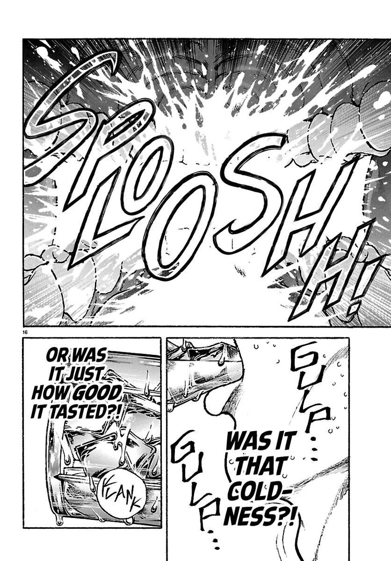 Baki Rahen 63e 16