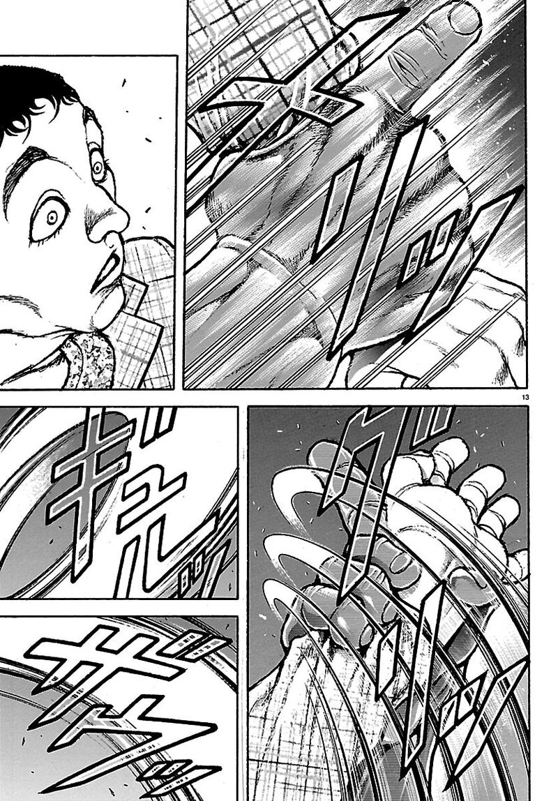 Baki Rahen 68 13