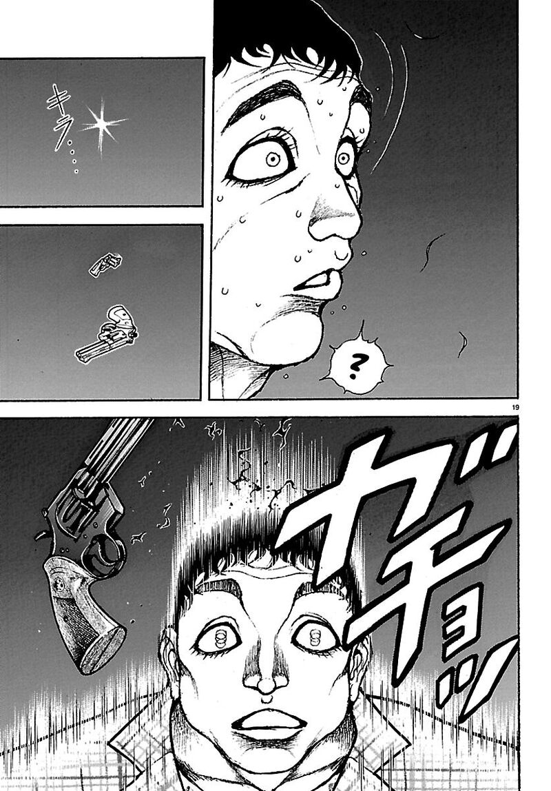 Baki Rahen 68 19