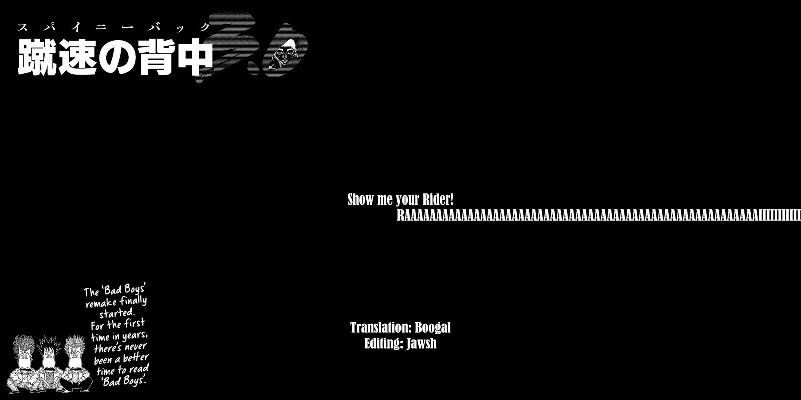 Baki Rahen 68 21