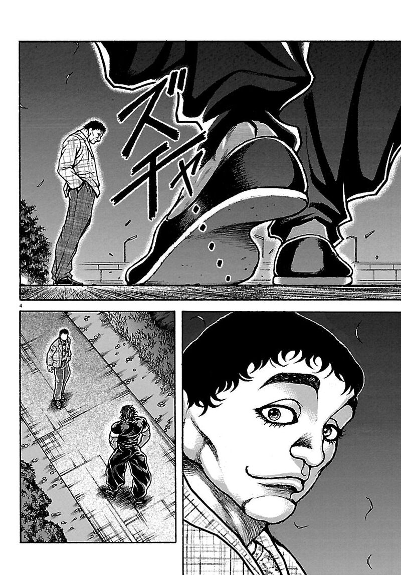 Baki Rahen 68 4