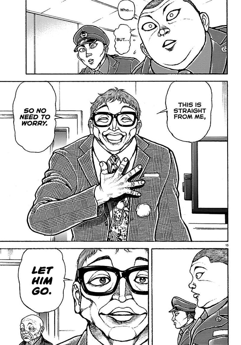 Baki Rahen 70 15