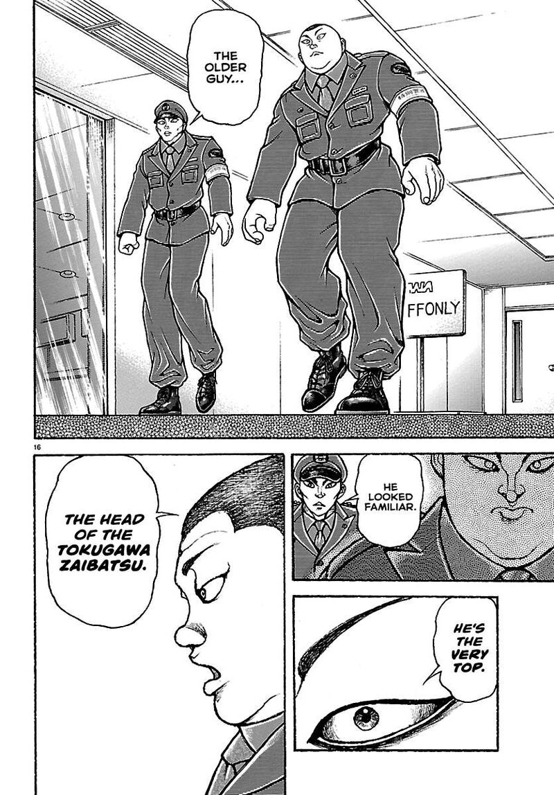 Baki Rahen 70 16