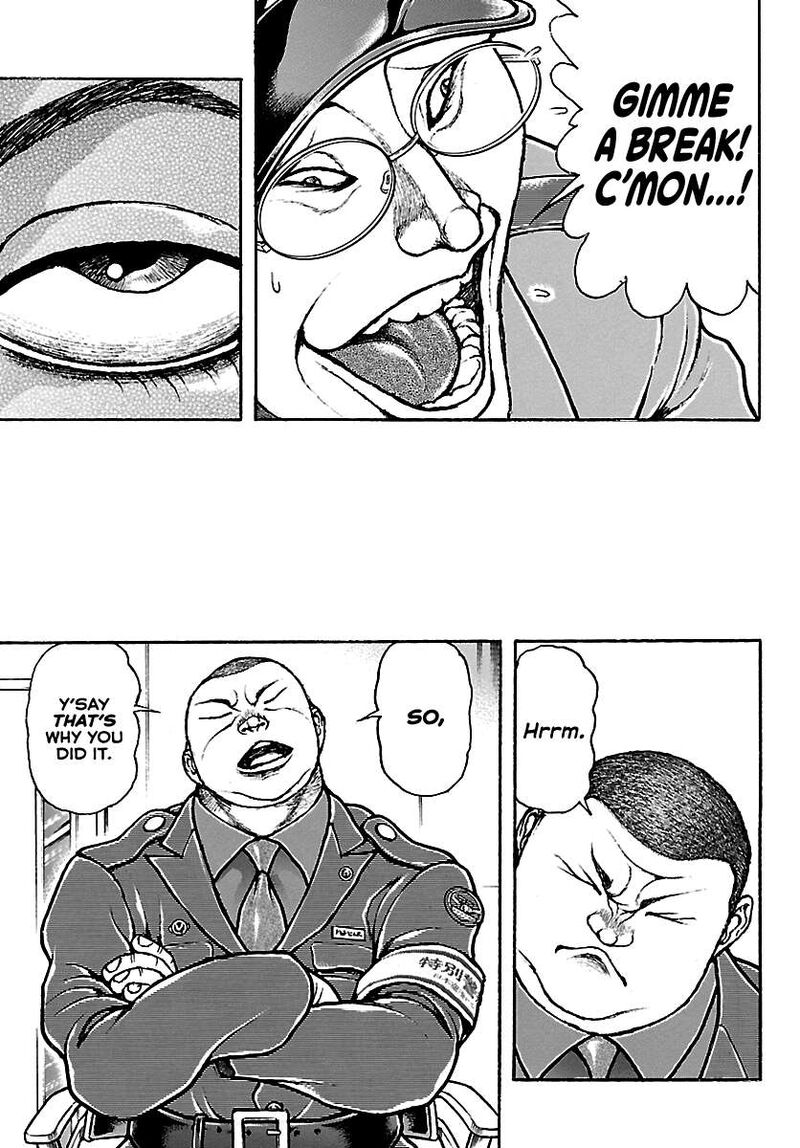 Baki Rahen 70 7