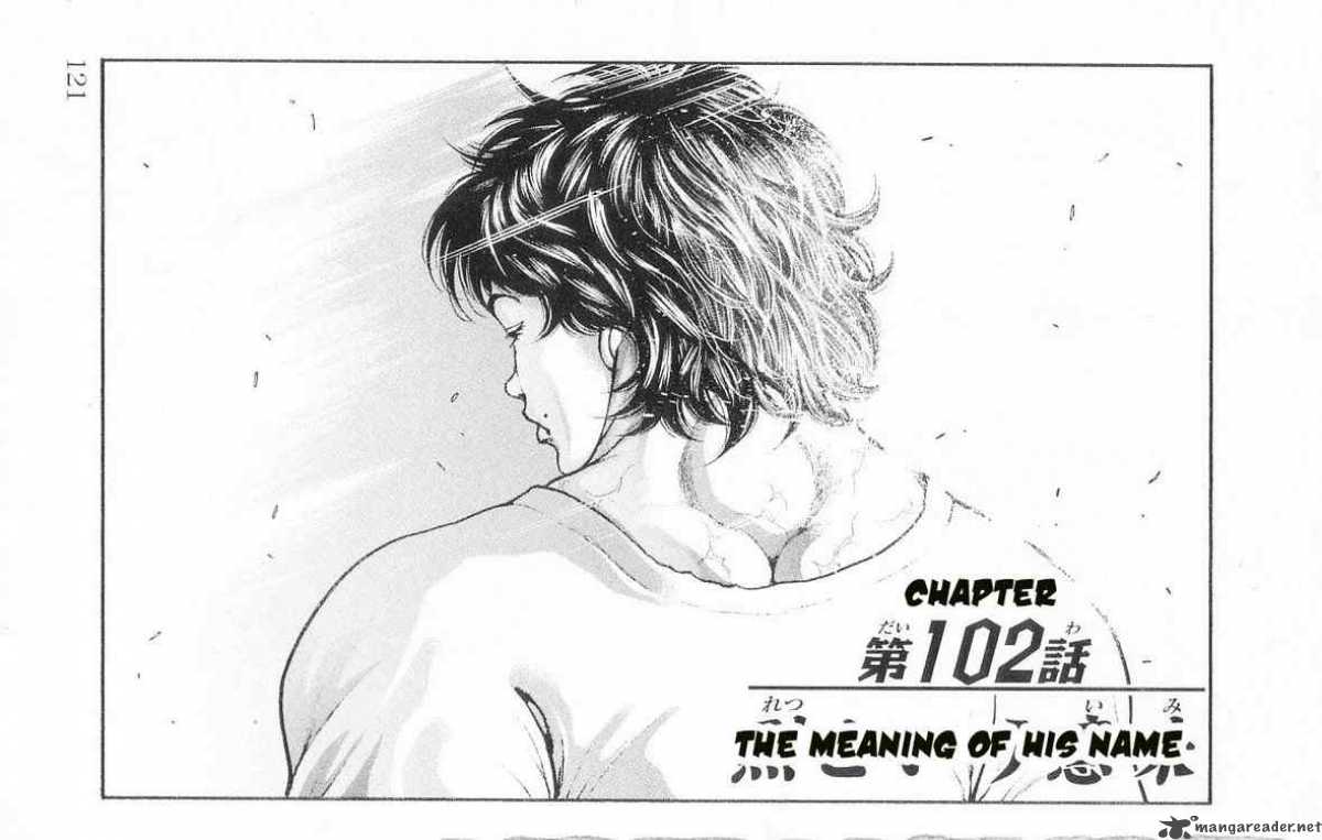 Baki Son Of Ogre 102 1