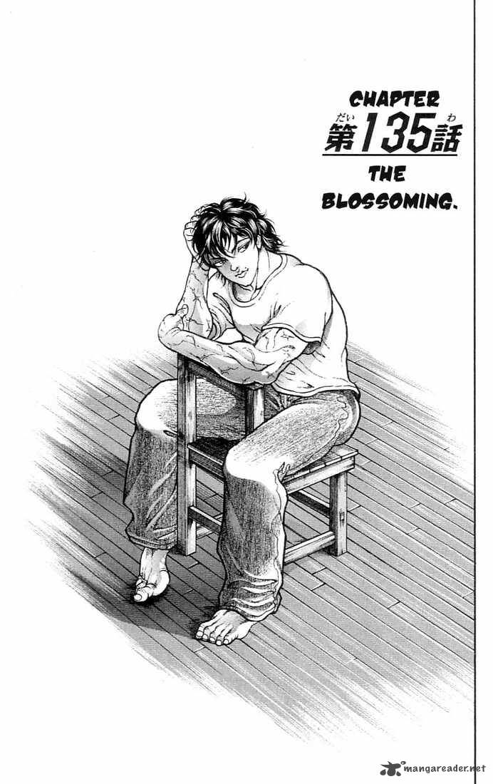 Baki Son Of Ogre 135 1