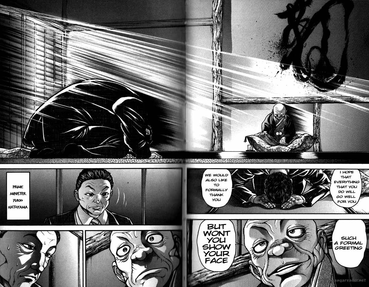 Baki Son Of Ogre 191 3