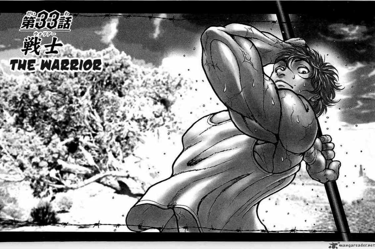 Baki Son Of Ogre 33 1