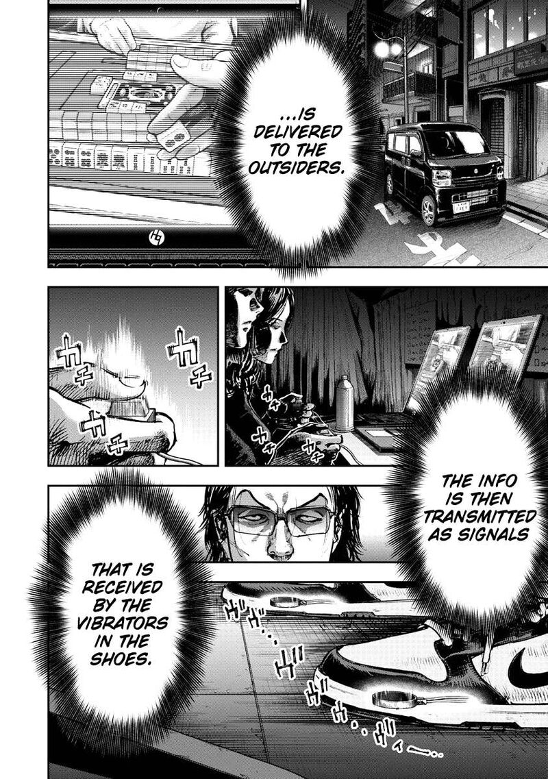 Bakuchi Gui 1 10