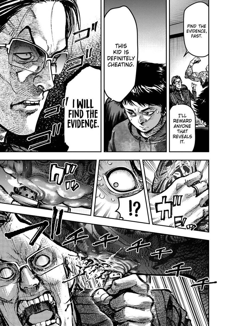 Bakuchi Gui 1 15