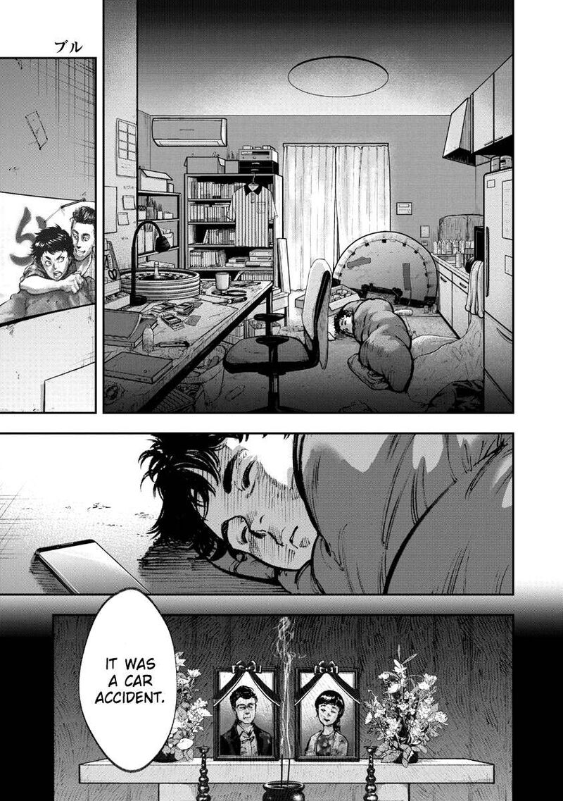 Bakuchi Gui 1 19
