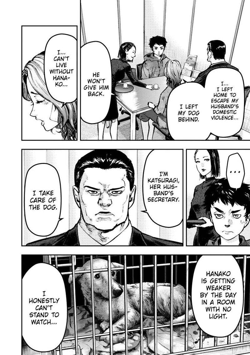 Bakuchi Gui 1 28