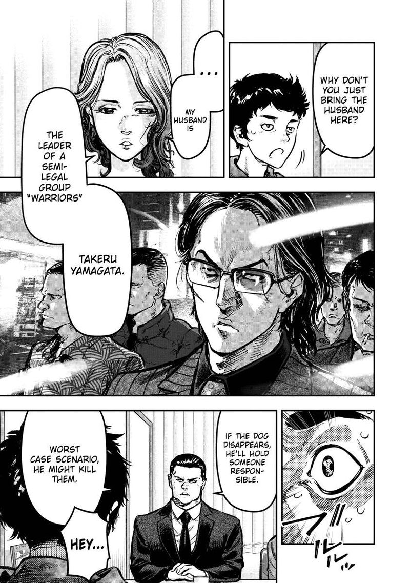 Bakuchi Gui 1 29