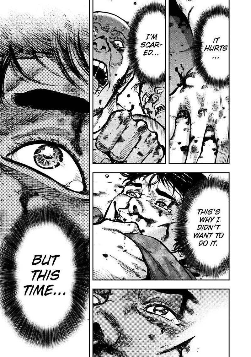 Bakuchi Gui 1 39