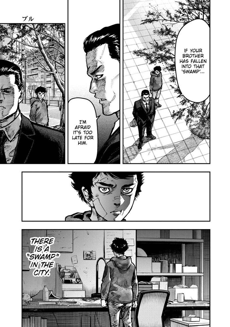 Bakuchi Gui 1 53