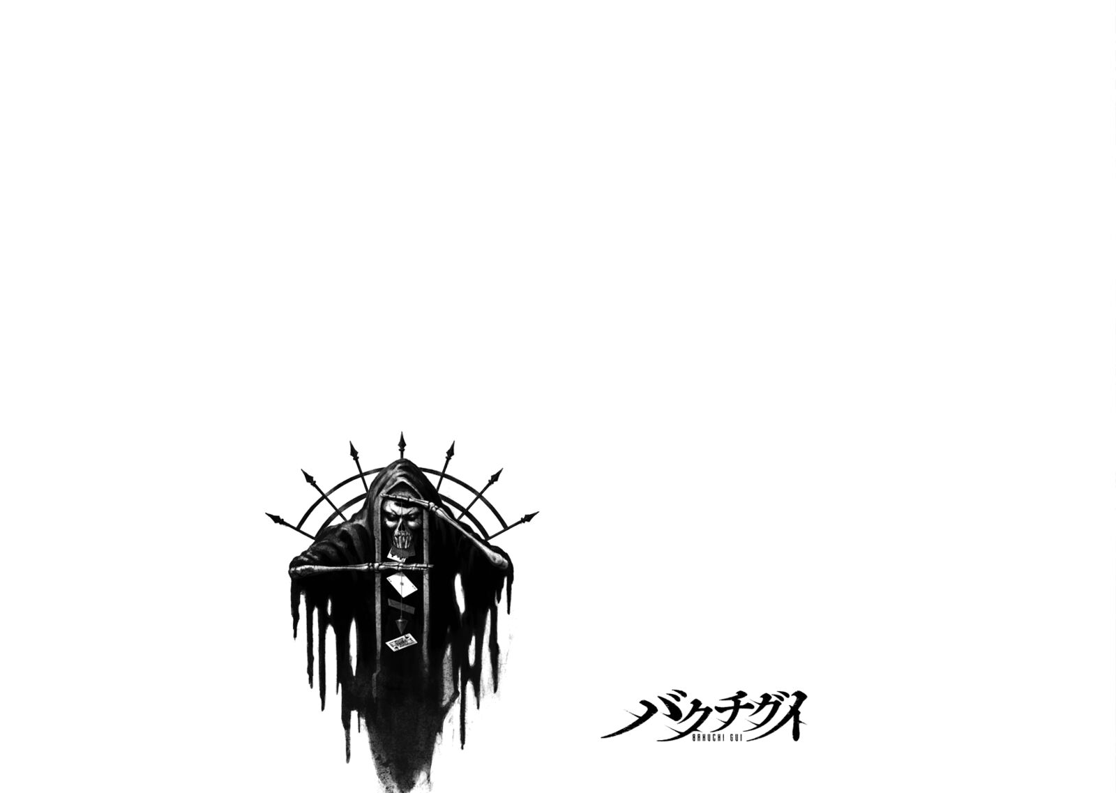 Bakuchi Gui 11 18