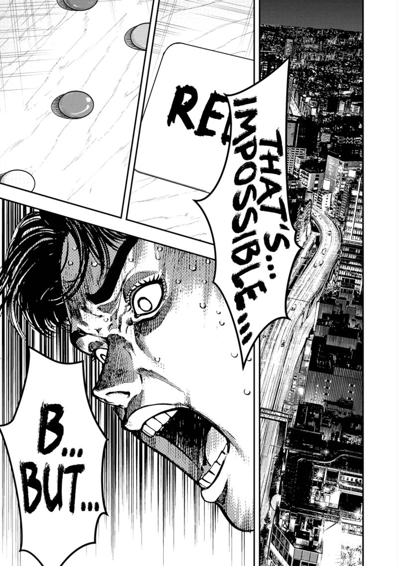 Bakuchi Gui 11 3