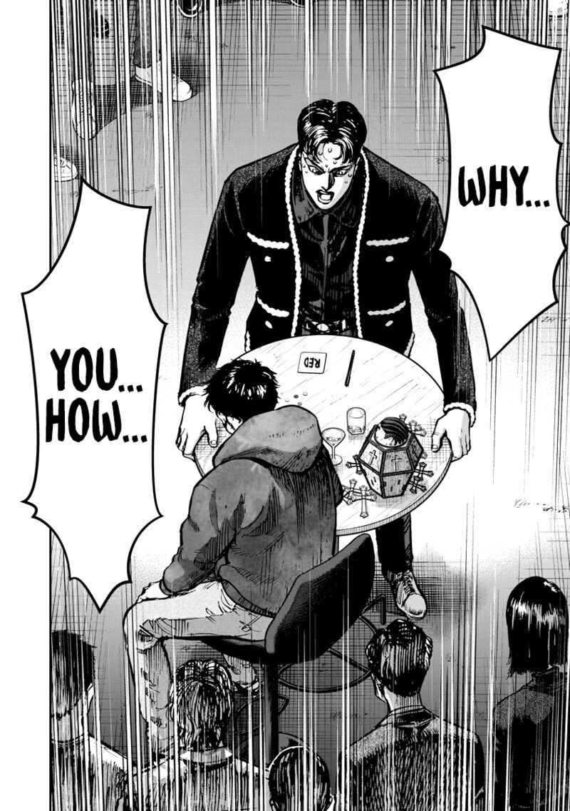 Bakuchi Gui 11 4