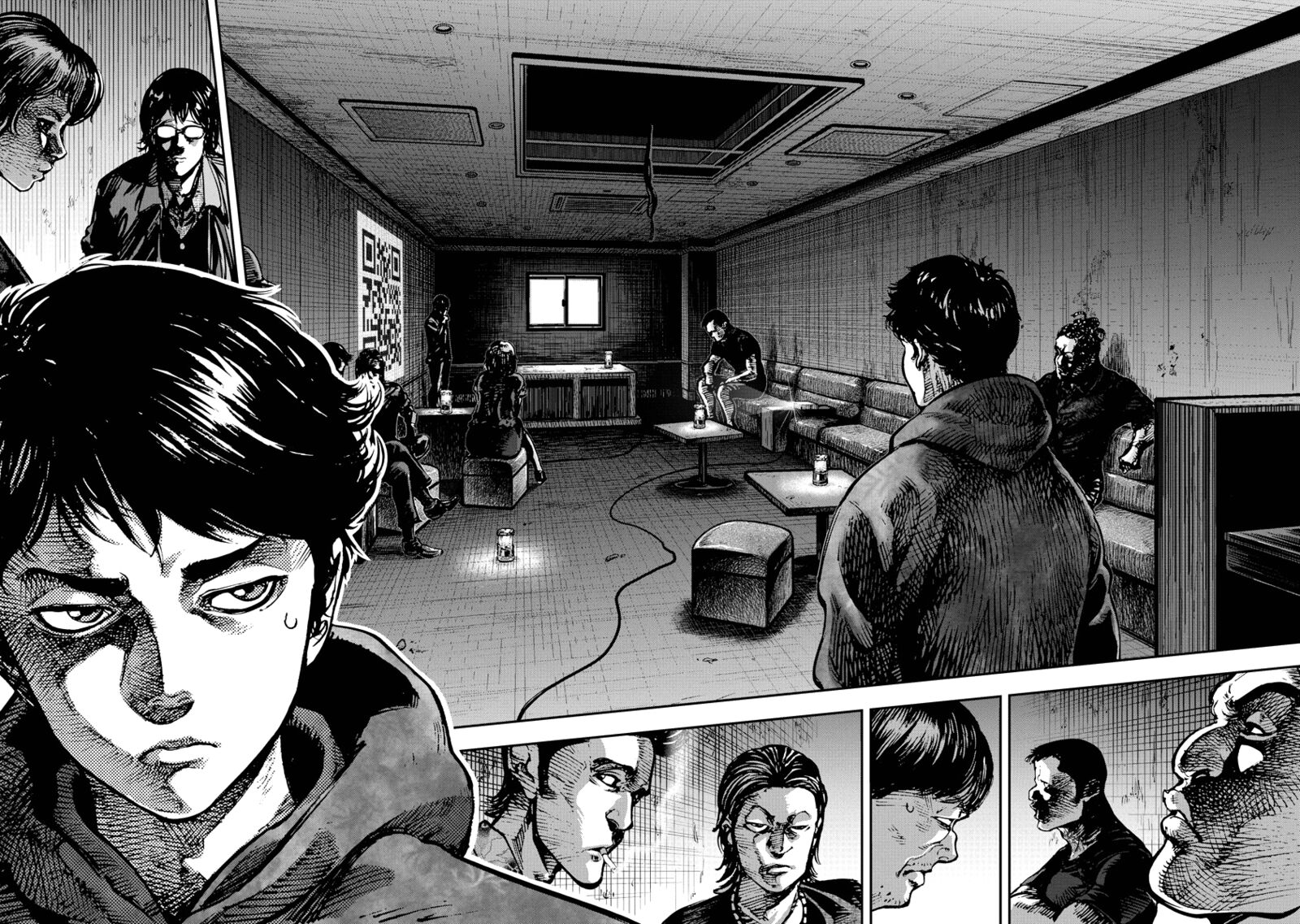 Bakuchi Gui 12 14