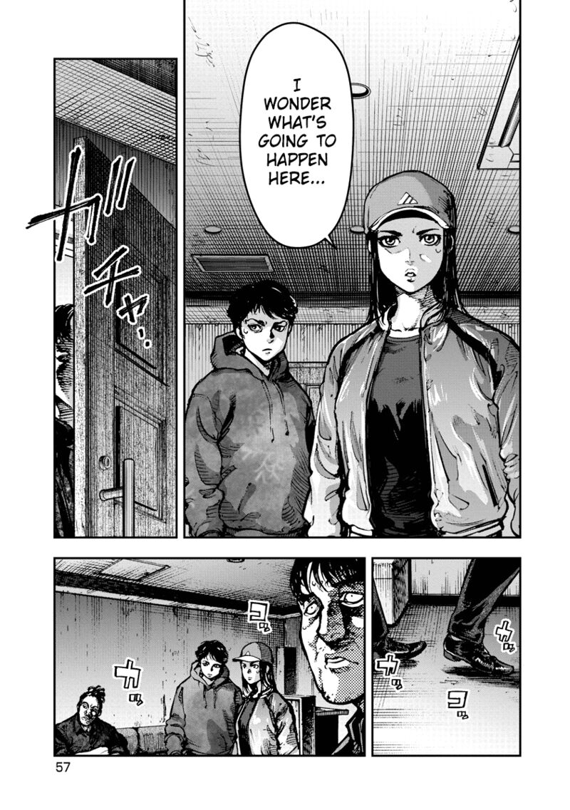 Bakuchi Gui 12 16