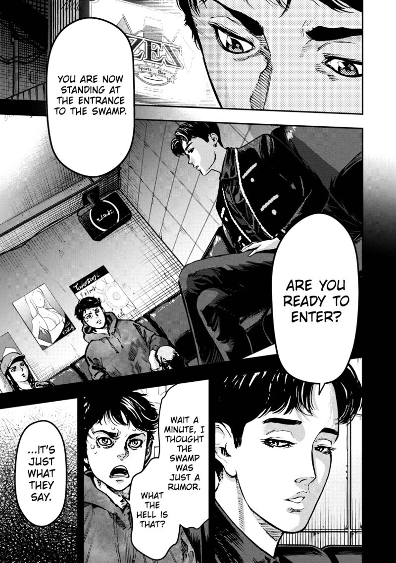 Bakuchi Gui 12 3