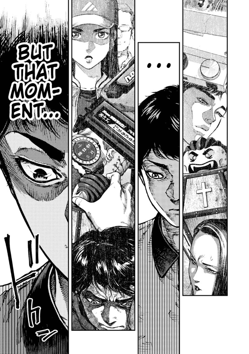 Bakuchi Gui 12 7