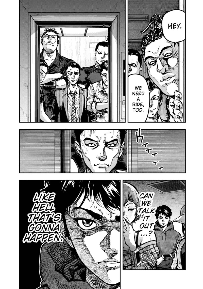 Bakuchi Gui 13 15