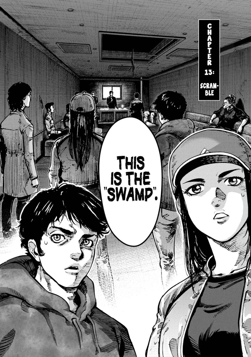 Bakuchi Gui 13 2