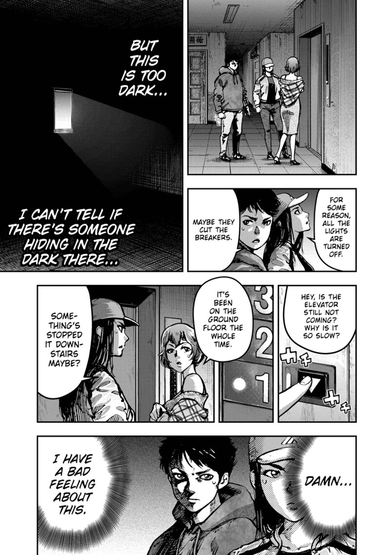 Bakuchi Gui 14 5
