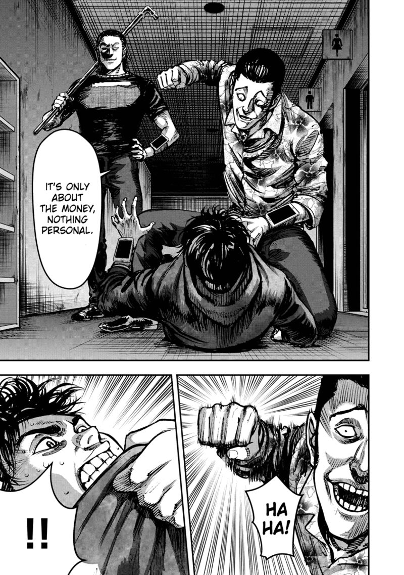 Bakuchi Gui 15 1