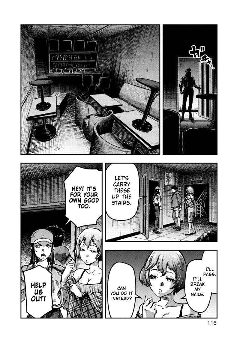 Bakuchi Gui 16 3