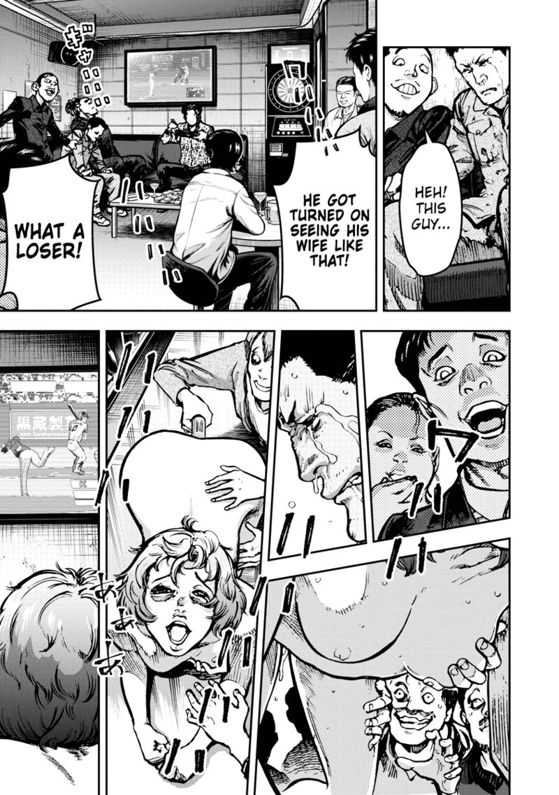 Bakuchi Gui 2 7