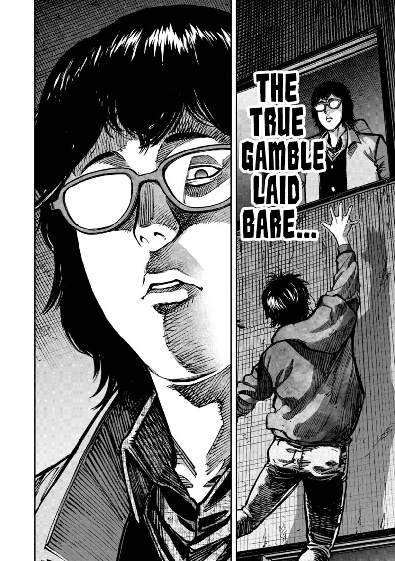 Bakuchi Gui 20 20