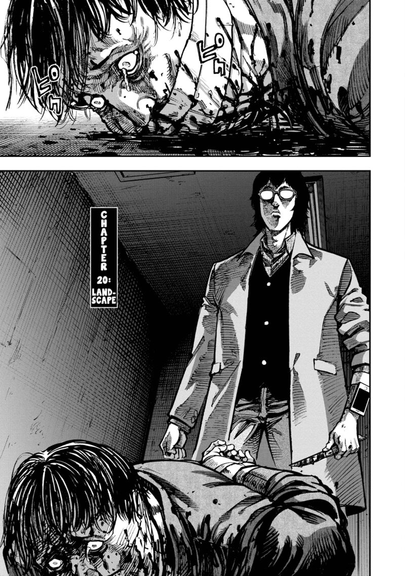 Bakuchi Gui 20 4