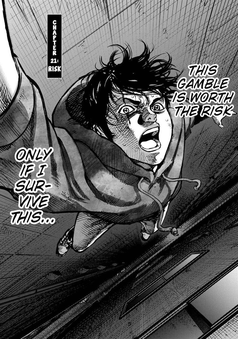 Bakuchi Gui 21 1