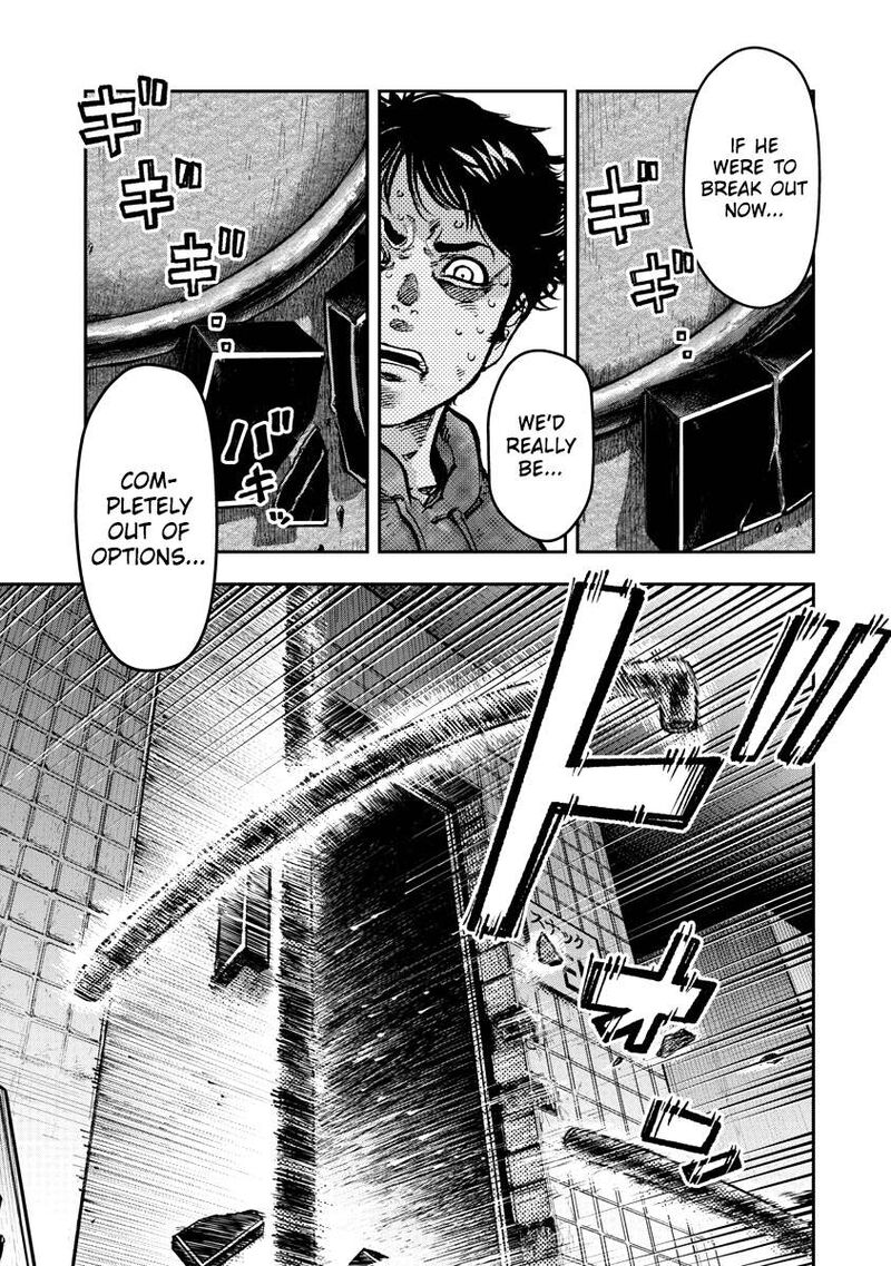 Bakuchi Gui 21 17