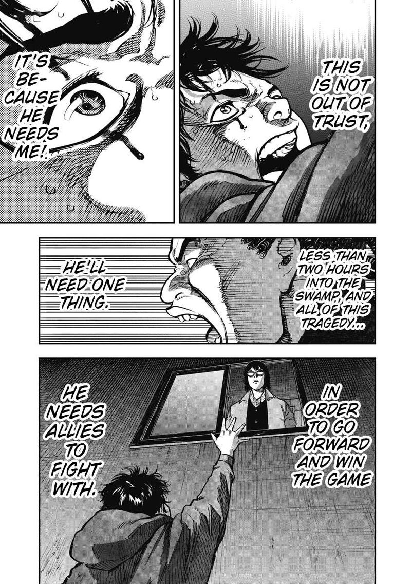 Bakuchi Gui 21 3