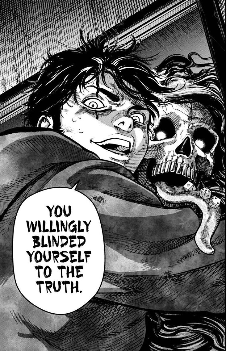 Bakuchi Gui 21 9