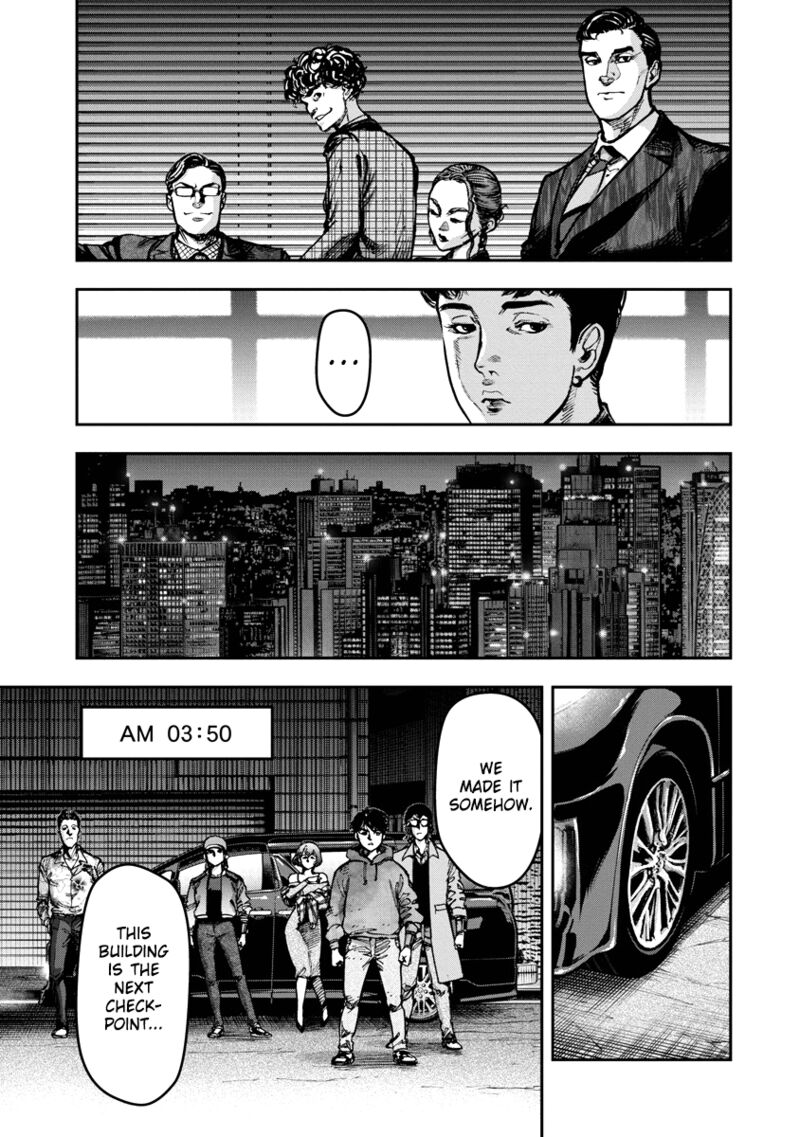 Bakuchi Gui 24 9