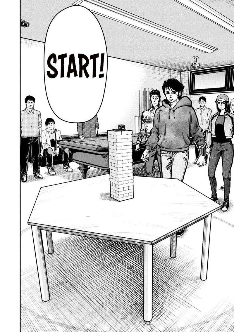 Bakuchi Gui 28 15