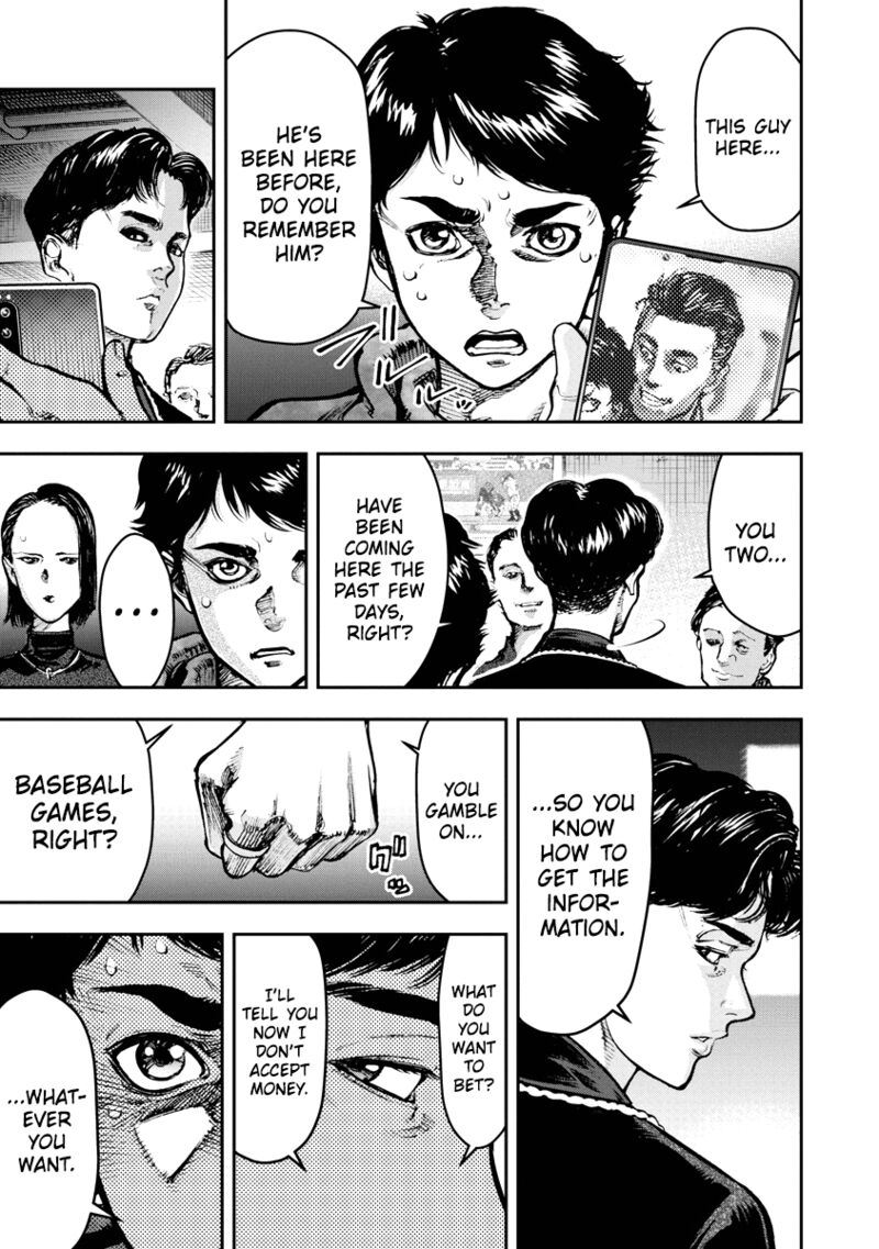 Bakuchi Gui 3 13
