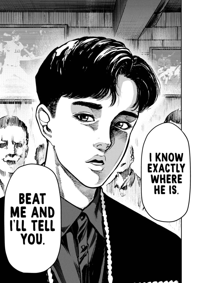 Bakuchi Gui 3 17