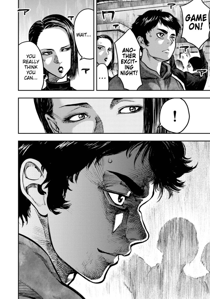 Bakuchi Gui 3 18