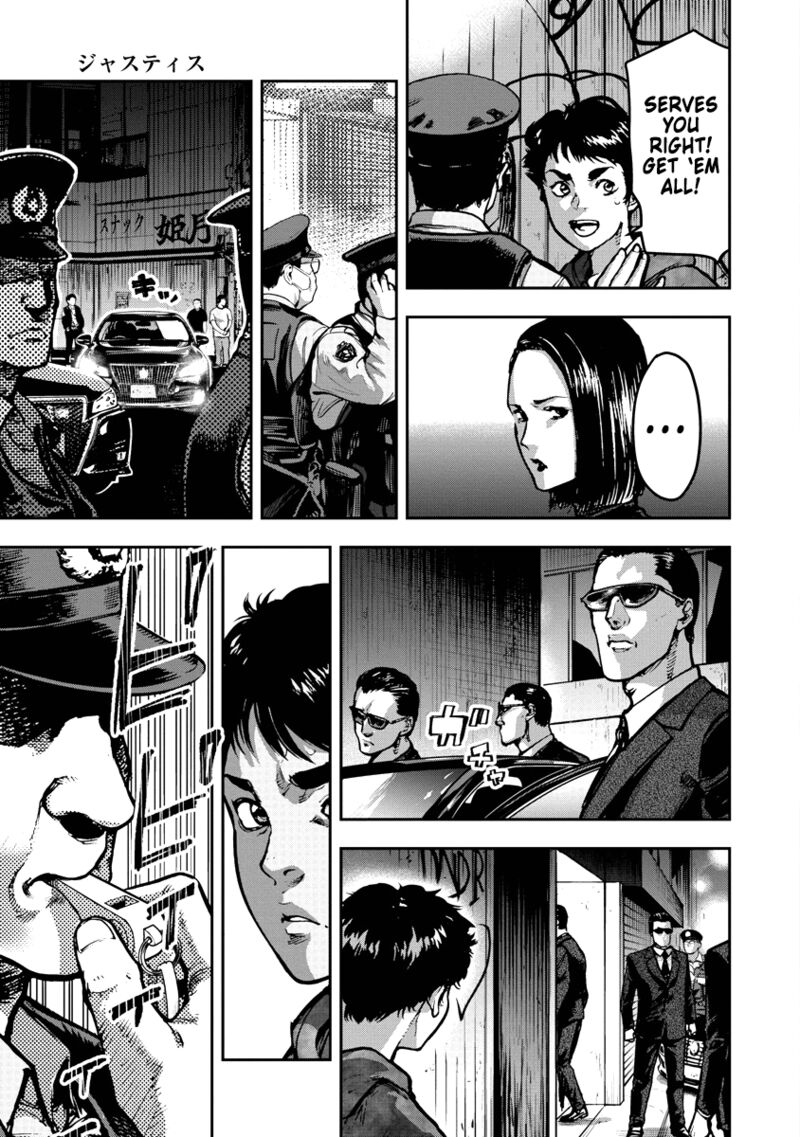 Bakuchi Gui 3 3