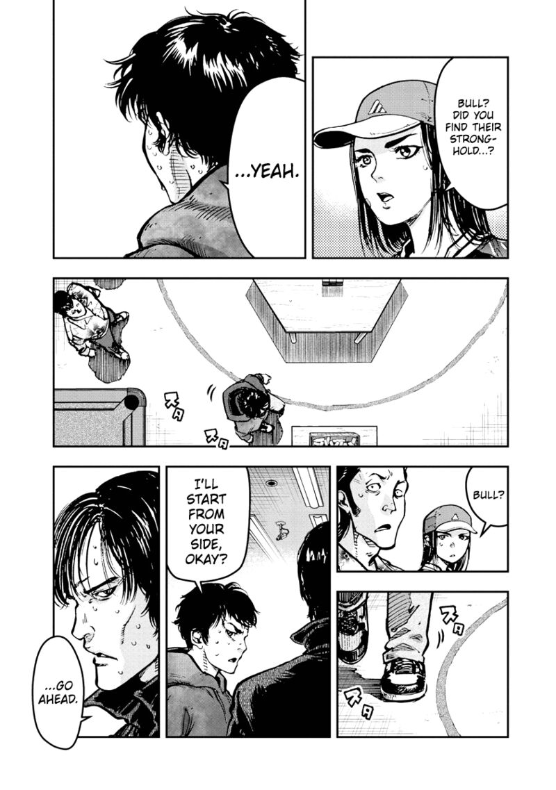Bakuchi Gui 31 7