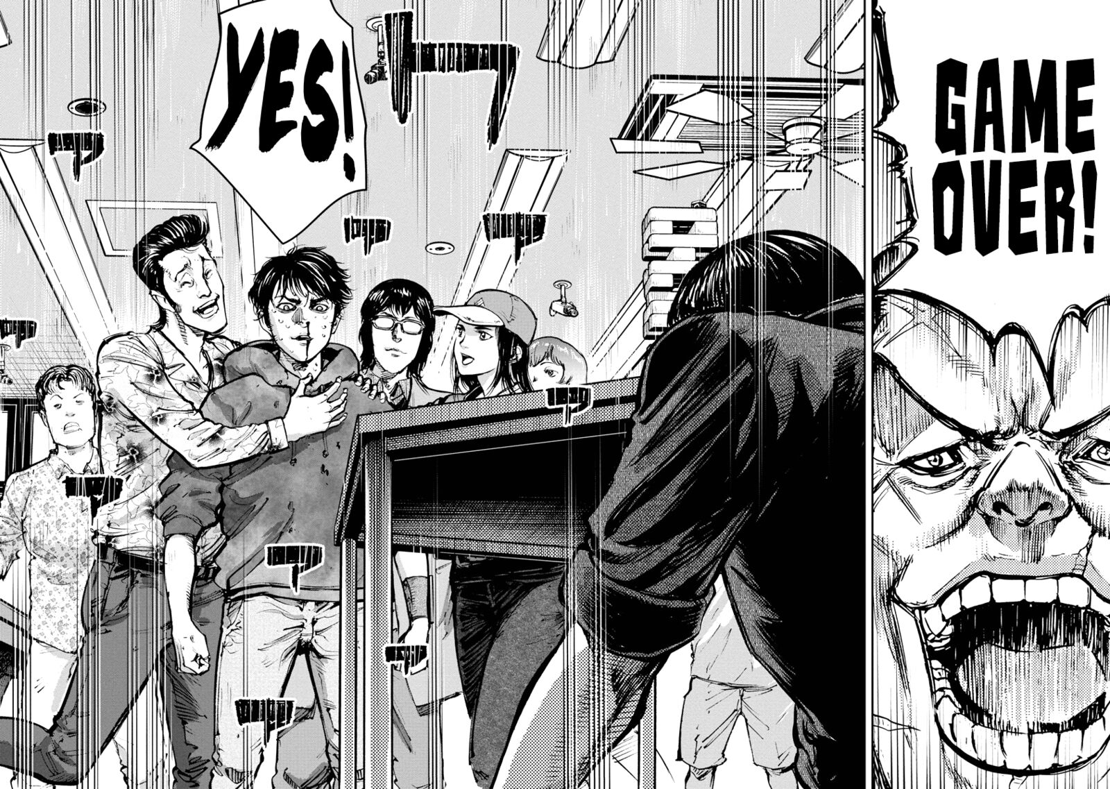 Bakuchi Gui 34 14