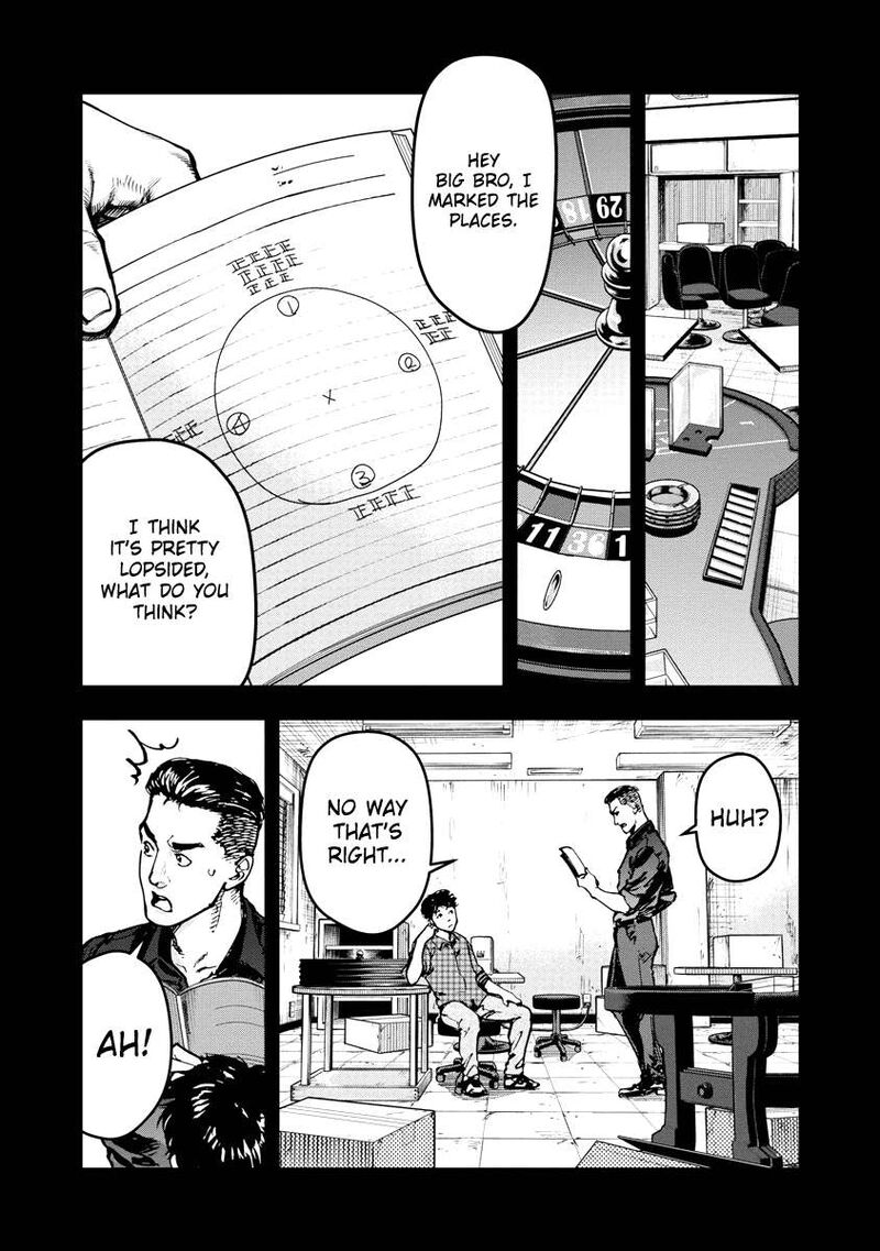 Bakuchi Gui 35 1